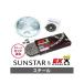 åȾ ZXR750 KE5B615 󥹥 ץåȡEK󥭥åȡʥ SET Х