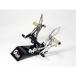 G craft Ape 100/100D/XR100 motard для задняя подножка Gcraft