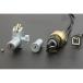 pi- M si-KZ900 Z750A4/A5 зажигание переключатель & руль блокировка комплект производитель наличие есть PMC