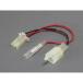  Kijima ACC ответвление Harness комплект производитель наличие есть KIJIMA мотоцикл 