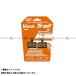 �x�X���i���]�ԁj ���]�� �f�B�X�N�u���[�L�p�b�h�iBP-016�j�g���C�� �V�}�m/TRP/TEKTRO Vesrah