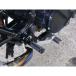  baby лицо CB750 задняя подножка комплект цвет серебряный BABYFACE