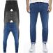 li Play Denim che in джинсы мотоцикл одежда брюки REPLAY