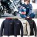 56 дизайн жакет Basic f-ti мотоцикл одежда внешний 56design BASIC HOODIE