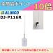 󥫥 륤 DJ-P116R 꾮̵ ѥ ޥԡ ⷿ DJP116RALINCO þԡ 