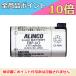 ।Хåƥ꡼ѥåEBP-60륤󥳡ȥ󥷡С̵󥫥ࡡALINCO