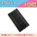 륤󥳡DJ-P45ѡӥEDH-37̵ȥ󥷡С󥫥ࡡALINCO