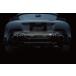 ST20168VR000 / STI гибкий draw жесткость задний / BRZ ZD / Subaru оригинальный 