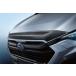 J1017FN410 / передний нос отделка / Cross Trek GU / Subaru оригинальный 