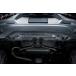 ST20168G2000 / STI гибкий draw жесткость задний / Cross Trek GU / Subaru оригинальный 