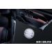 H4617SL100 / wellcome свет / Forester SL / Subaru оригинальный 