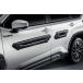 J1017SL300 / корпус боковой протектор / Forester SL / Subaru оригинальный 