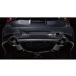 ST20168VR000 / STI гибкий draw жесткость задний / Ray задний VN / Subaru оригинальный 