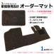 ڥ ֥쥤 AZE154H/ AZE156H/ GRE156Hեޥåȡ֥饦 *
