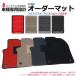 ڥ ֥쥤 AZE154H/AZE156H/GRE156Hեޥåȡ4 eco *