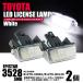 ZWR80/ZRR80 80�n ���H�N�V�[ �m�A LED �i���o�[�� �G�X�N�@�C�A �n�C�u���b�h�Ή� �����P�x ���j�b�g ���������^�C�v �z���C�g /147-230 SM-TC