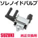 �L�����C �G�u���C DA64V �\���m�C�h�o���u �G�A�p�[�W�o���u K6A �^�[�{ �^�[�r�� �X�Y�L �������� 3WAY �V�i �ЊO�i /147-88