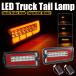 S500�n �n�C�[�b�g �g���b�N S500P S510P LED �V�[�P���V���� �e�[�������v �N���A ���E�Z�b�g �n�C�t���΍� �J�v���[�I�� �y�g�� / 11-62