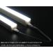 10�{�Z�b�g LED �u���� �o�[���C�g �z���C�g �� �X�C�b�`�t 100V 18W 6500K 1.2m �A���\ �y�� �V�� �L�� ���u �ԐڏƖ� / 147-287 �֘A�摜4