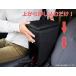 ���[ �z���_ �o���X HM1 HM2 �A�[�����X�g �R���\�[���{�b�N�X ���{�� �������� ���[ �Z���^�[ �R���\�[�� * / 151-333 �֘A�摜5