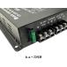 DCDC �R���o�[�^�[ 24V��12V 60A �f�R�f�R �d�� �ϊ��� �ψ��� �o�b�N�A�b�v�@�\ �c�C���t�@�� �g���b�N �L�����s���O�J�[ / 20-161 �֘A�摜2