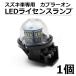  Suzuki подсветка номера LED лампа освещения переходник on Wagon R MH21S/MH22S/MH23S/MH34S/MH44S/MH35S/MH55S /156-122 E-5