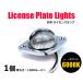LED ���C�Z���X �����v ���b�L 12V 24 ���p �ėp �i���o�[�� ��Ɠ� �H���� �o�b�N �����v �}�[�J�[ �}���` �g���b�N �z���C�g /156-114