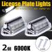 LED ���C�Z���X�����v �i���o�[�� �ėp 2�Z�b�g ���b�L �}���` ���C�g �H�� �o�b�N�����v �}�[�J�[ 12V 24V �g���b�N/134-66�~2 A-1