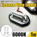 �i���o�[�� LED 12V 24V �ėp ���b�L �}���` ���C�Z���X�����v ���C�Z���X�� �T�C�h�}�[�J�[ �H���� �g���b�N �z���C�g /156-102