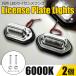 �i���o�[�� LED 2�� 12V 24V �ėp ���b�L �}���` ���C�Z���X�����v ���C�Z���X�� �T�C�h�}�[�J�[ �H���� �g���b�N �z���C�g /156-102x2