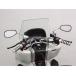  Majesty 250(95-06/4HC/5CG/5GM/5SJ) для регулировка руль / отдельные ручки ( средний выше / металлизированный ) l Hurricane 