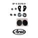 ARAI ARAI шлем GP-6 винт комплект GP-6/GP-6S/SK-6PED для 