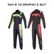 alpinestars / Alpine Stars Cart для костюм для гонок для взрослых KMX-9 V3 GRAPHIC 3 SUIT