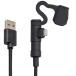  Daytona 15610 для мотоцикла зарядка кабель 20cm USB Type-A &amp; подсветка iPhone соответствует L знак коннектор 