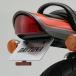  Daytona 74300 без крыла комплект Zephyr 750/RS