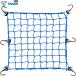  Tanax (TANAX) Touring Net V (L) голубой MF-4565