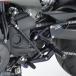 OVER Racing 51-45-01B BACK-STEP 4 позиция черный MT-09(14-16) XSR900(18-)
