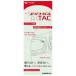 �R�� EXTRA TAC Fog free sheet �w�����b�g�V�[���h�p �܂�~�߃V�[�g�i�ėp�j