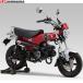 ���V���� (YOSHIMURA) 110A-45H-6X60 Dax125(23-24/25) �@�B�ȃX�g���[�g762�T�C�N���� TYPE-UP