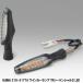  Kijima 219-5177A указатель поворота лампа TR последовательный 2 LED 12V5.3W 2 шт 