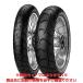  New Year (Spring) outlet metsula-TOURANCE NEXT(170/60 R 17 M/C 72V TL) rear tsu Alain s next for motorcycle trail load tire 2312300