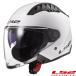 LS2 COPTER �W�F�b�g�w�����b�g �z���C�g WHITE