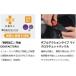 OGK KABUTO EXCEED2 CYBER(�T�C�o�[) �W�F�b�g�w�����b�g OGK�J�u�g �֘A�摜5