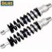  Ohlins HD 039 задние амортизаторы Harley touring Family (ALL) S36E( черный )