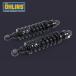  Ohlins HD 772 задние амортизаторы bla Klein Harley touring Family (ALL) S36DR1L(329mm)