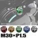  Daytona крышка маслоналивного патрубка M30×P1.5 PREMIUM ZONE