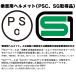 LS2 STREAMII ���@�\�t���t�F�C�X�w�����b�g JAPAN FIT���f�� MATT-BLACK �֘A�摜3