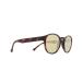 Red Bull Spect Red Bull spec ktoSOUL солнцезащитные очки SOUL-006P