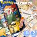 канцелярские товары комплект ученик начальной школы мужчина Pokemon младшие классы подарок канцелярские принадлежности комплект ребенок мужчина . Pocket Monster подарок маленький Children's Meeting подарок входить .