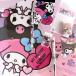 Sanrio My Melody черный mi канцелярские товары комплект ученик начальной школы девочка канцелярские принадлежности комплект симпатичный начальная школа женщина симпатичный модный канцелярские товары канцелярские принадлежности кисть регистрация . праздник старшие классы младшие классы ...